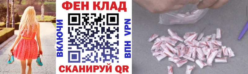 Amphetamine 98%  Юрга 