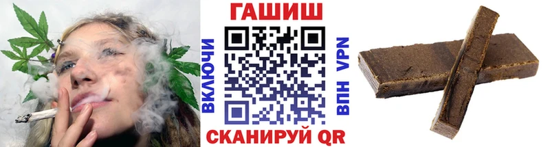 Гашиш убойный  OMG рабочий сайт  Юрга 