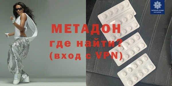 бутик Лагань
