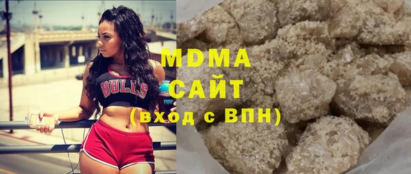 меф VHQ Медвежьегорск