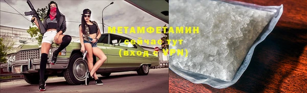 мдпв Медногорск
