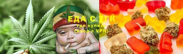 молекула духа Майский