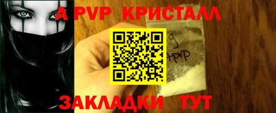 мдма Камышлов