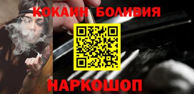 амфетамин Кандалакша