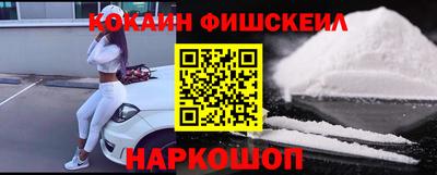 скорость Канаш