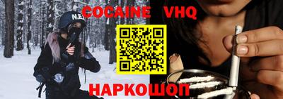 скорость Канаш