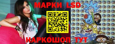 амфетамин Кандалакша