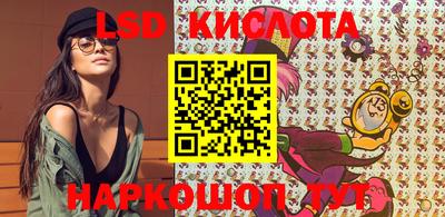 скорость Канаш