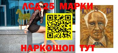 амфетамин Кандалакша