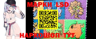 амфетамин Кандалакша