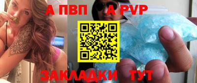 мдма Камышлов