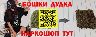 герыч Кингисепп