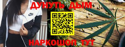 амфетамин Кандалакша