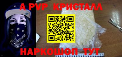 амфетамин Кандалакша