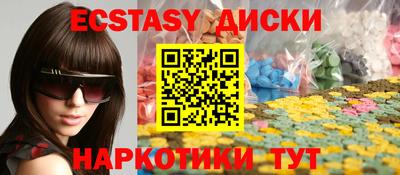 амфетамин Кандалакша
