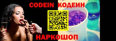 скорость Канаш