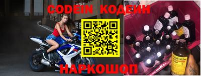 скорость Канаш