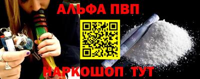 скорость Канаш