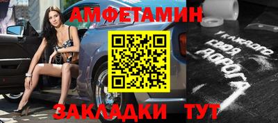 мдма Камышлов