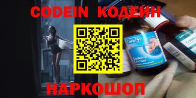 мдма Камышлов
