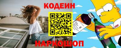 прущая мука Кимры