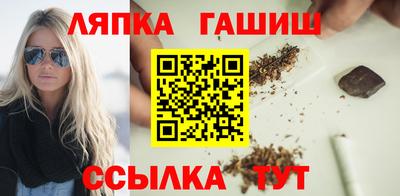 скорость Канаш
