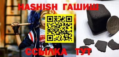 амфетамин Кандалакша