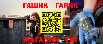 амфетамин Кандалакша
