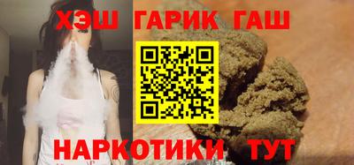 скорость Канаш