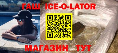 мдма Камышлов