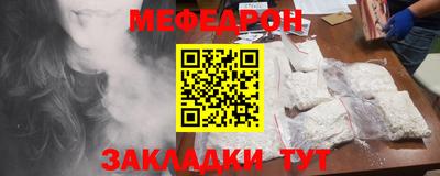 скорость Канаш