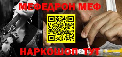 скорость Канаш