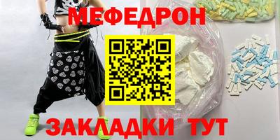 скорость Канаш