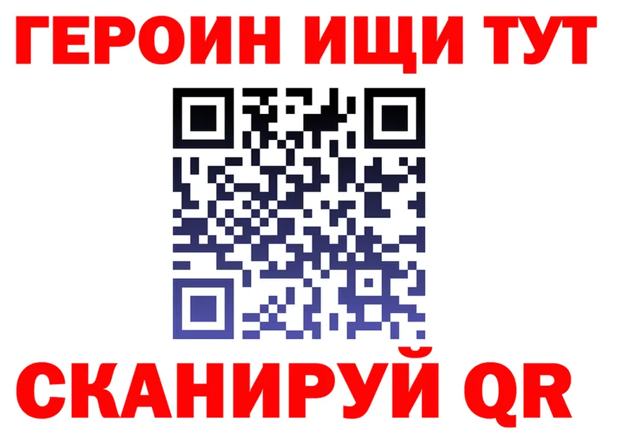МЯУ-МЯУ VHQ tor площадка omg Юрга